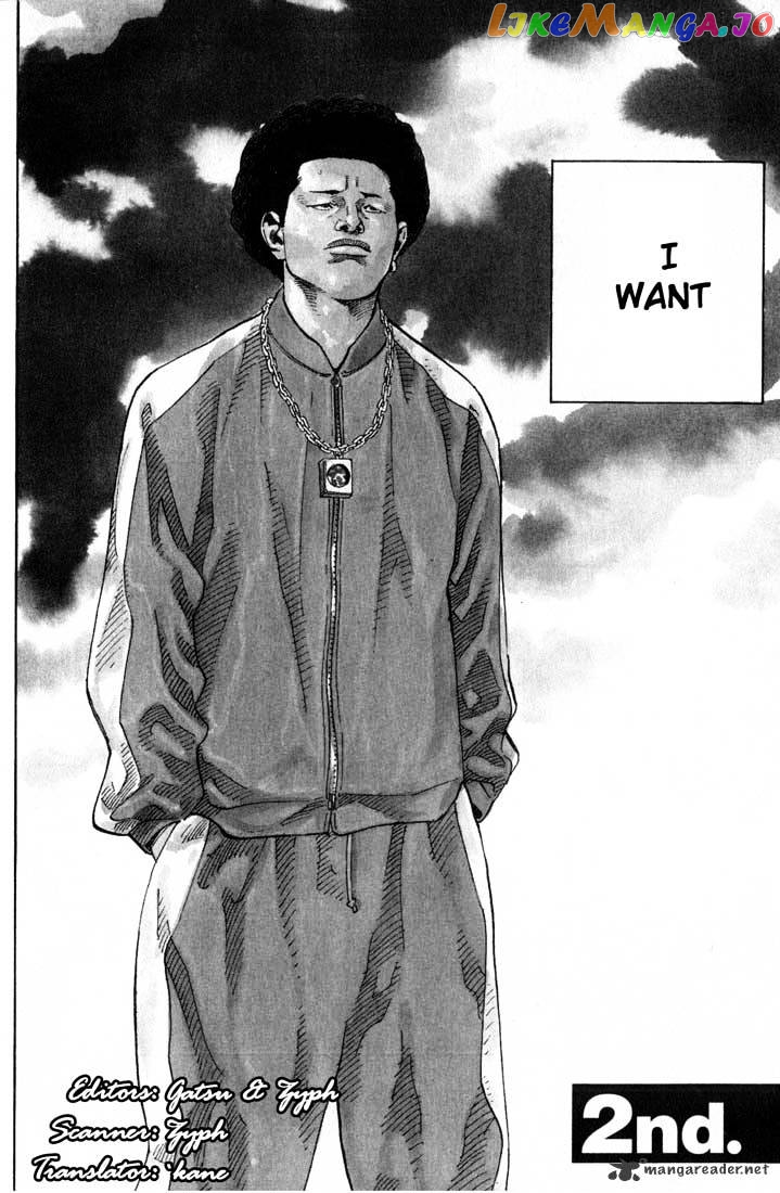 Real, Chapter 2 image 01